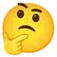 Un émoji